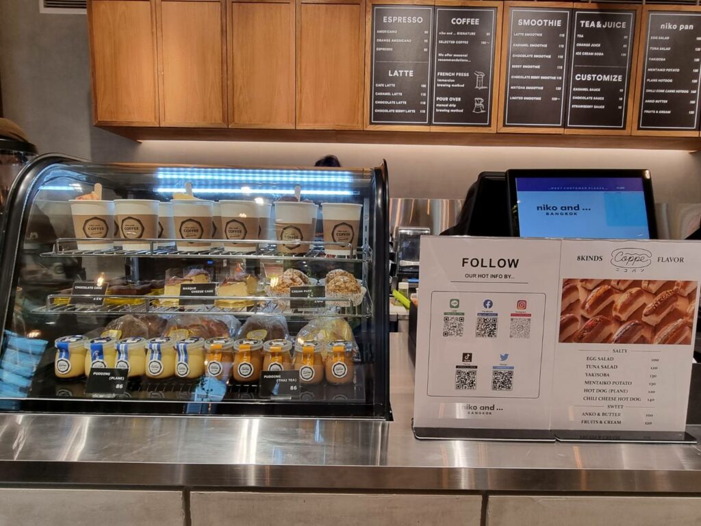 รู้จัก “niko and …” (นิโกะแอนด์) แบรนด์ไลฟ์สไตล์ชื่อดังจากญี่ปุ่นที่ไม่ได้มีแค่แฟชั่น แต่ยังรวมถึงไลฟ์สไตล์และวัฒนธรรมภายใต้แนวคิด uni9ue senses