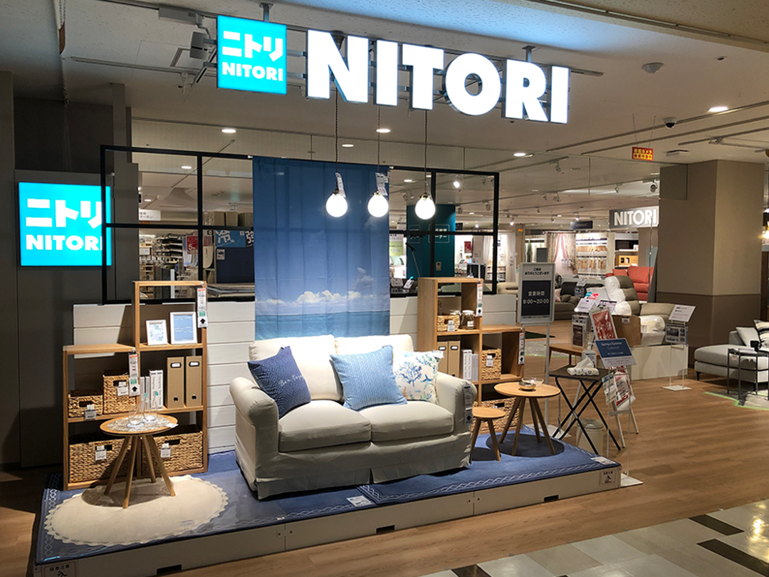 แฟนคลับชาวไทยเฮ! เปิด NITORI Flagship Store ที่แรกที่เซ็นทรัลเวิลด์ เดือนสิงหาคม 2566 นี้